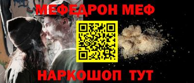 кокаин перу Заводоуковск
