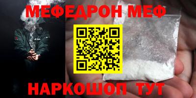 шишки Заволжье