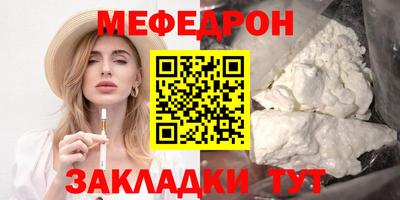 шишки Заволжье