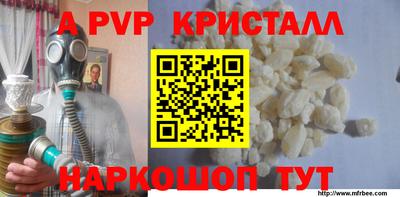 кокаин перу Заводоуковск