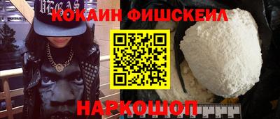 шишки Заволжье