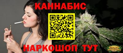кокаин перу Заводоуковск