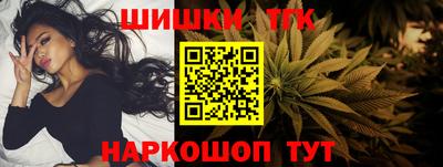 кокаин перу Заводоуковск