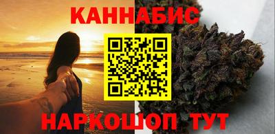 кокаин перу Заводоуковск