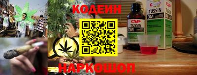 трава Жуковский