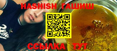 кокаин перу Заводоуковск