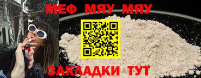 шишки Заволжье