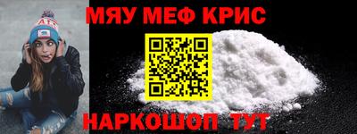 шишки Заволжье