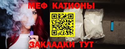 кокаин перу Заводоуковск